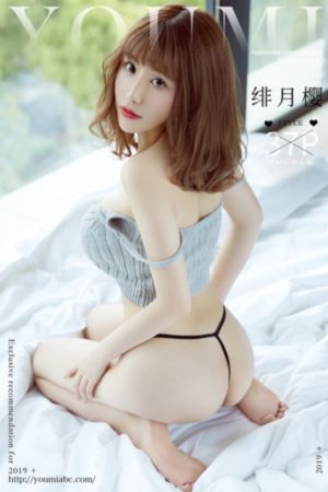 加斗里生鱼片店_蓝光免费电视剧